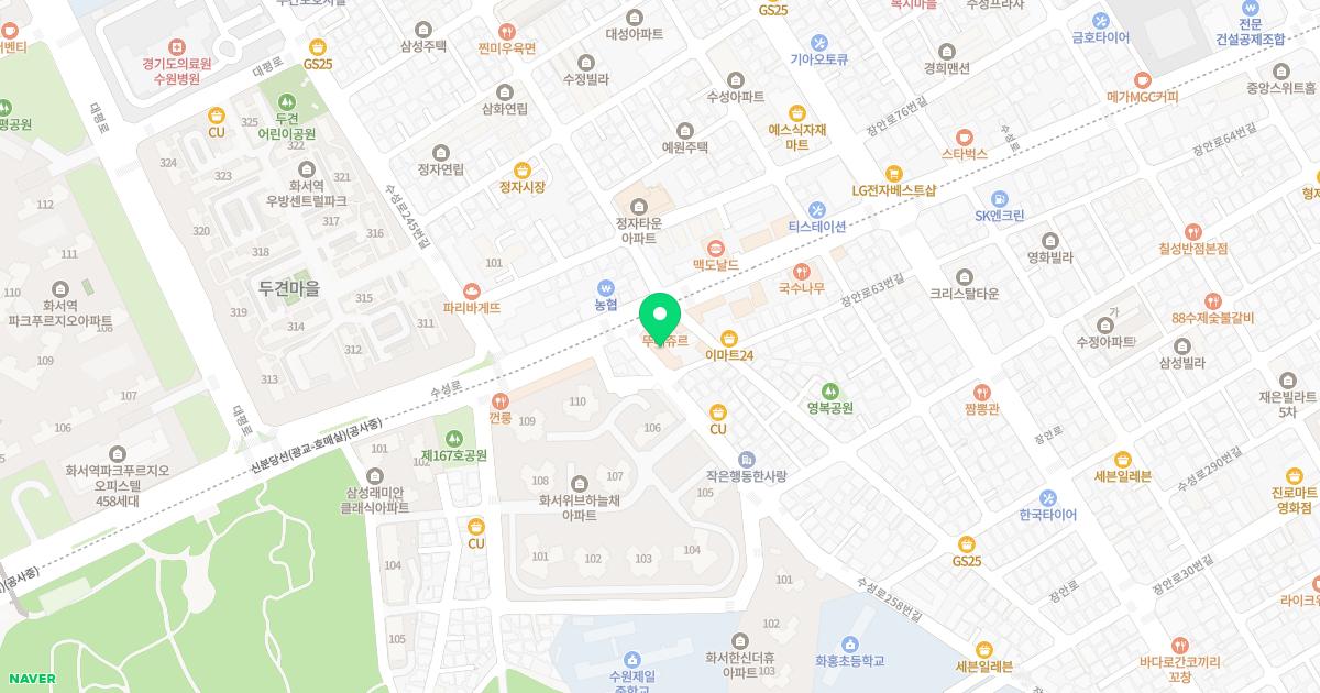 박이비인후과의원