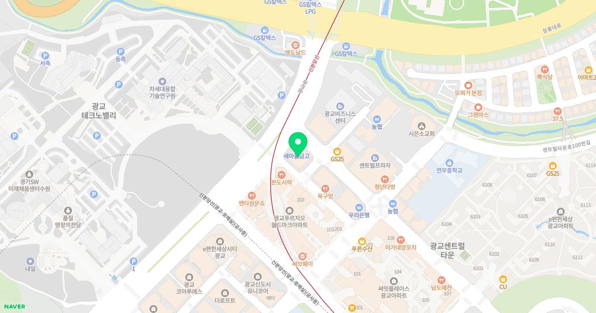 경희365늘한의원