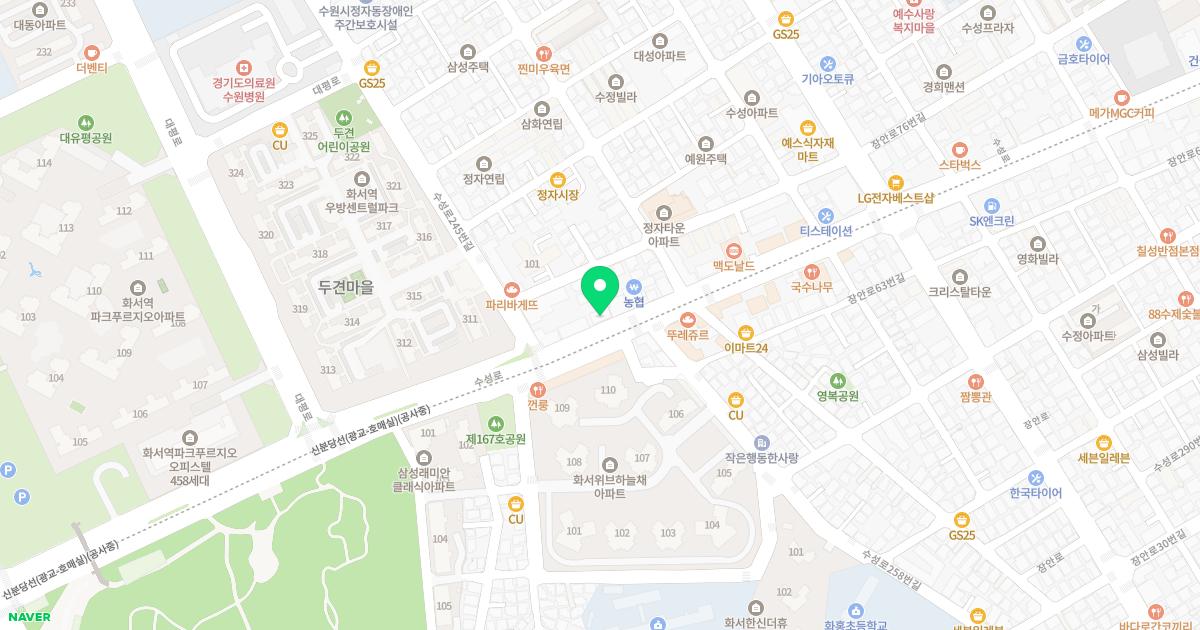 삼성베스트내과의원
