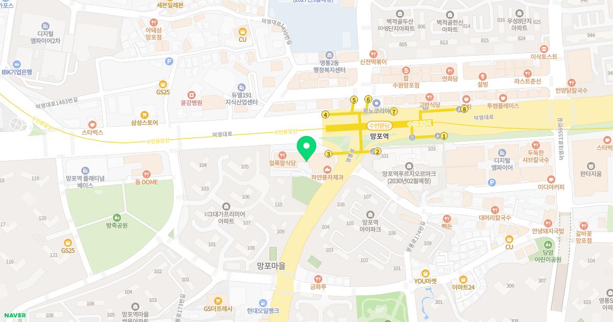 서울리더스내과의원