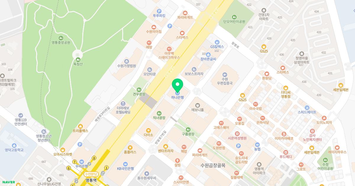 서울미피부과의원