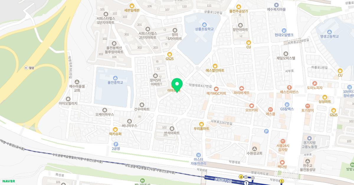 서울삼성내과의원