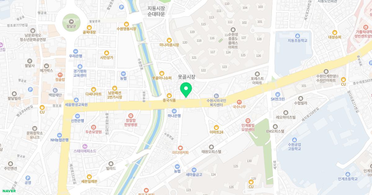 경희척척의원