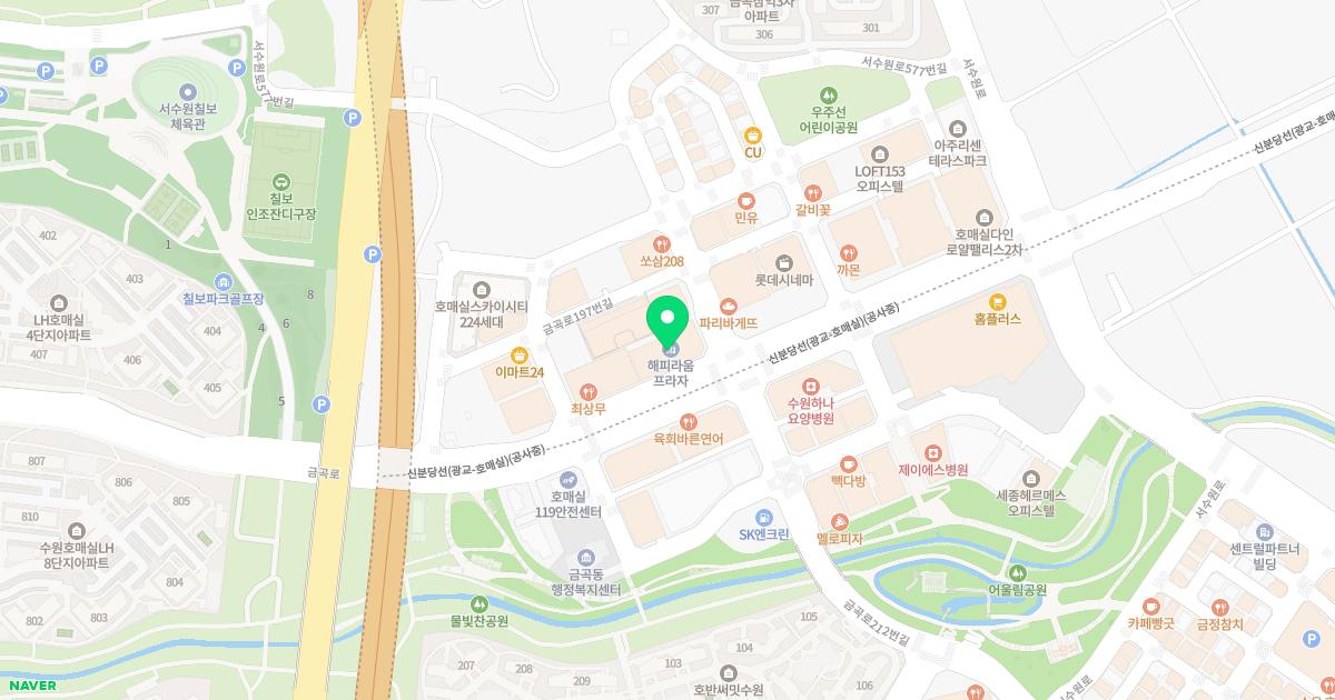 스마일이비인후과의원