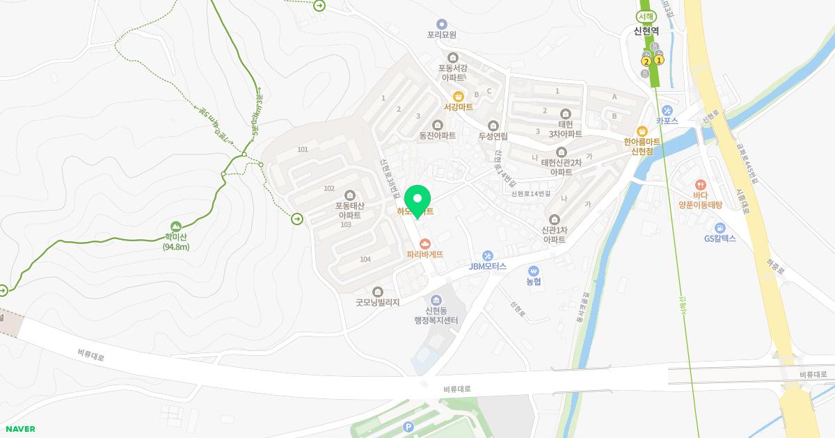 미래연합의원