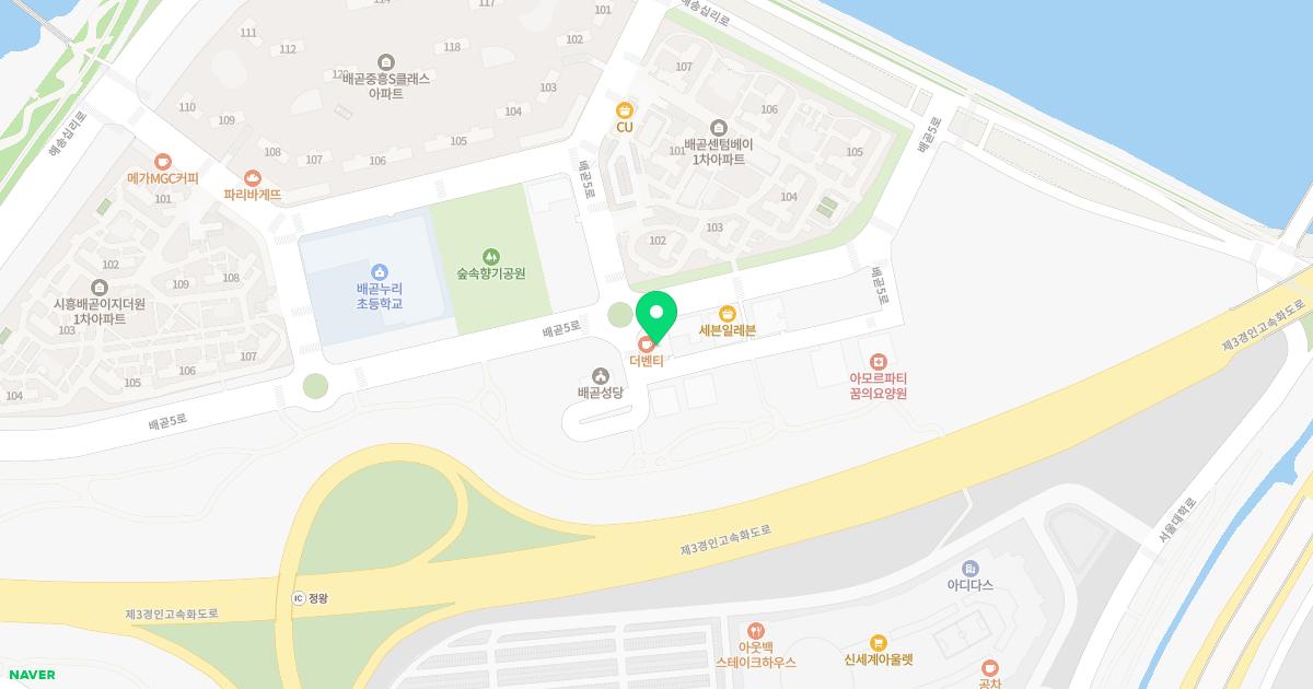 배곧누리의원