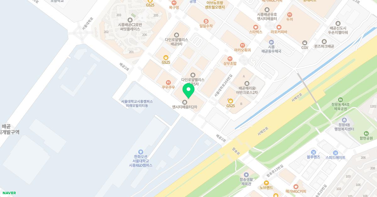 서울더탑정형외과재활의학과의원