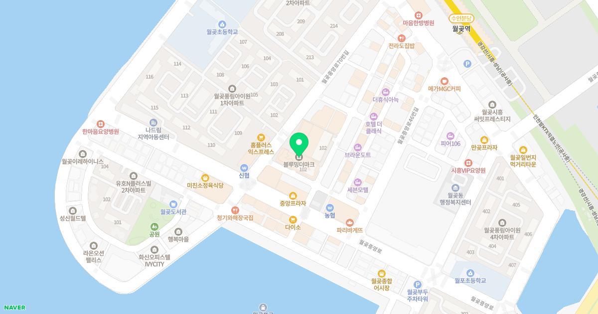 서울안녕내과의원