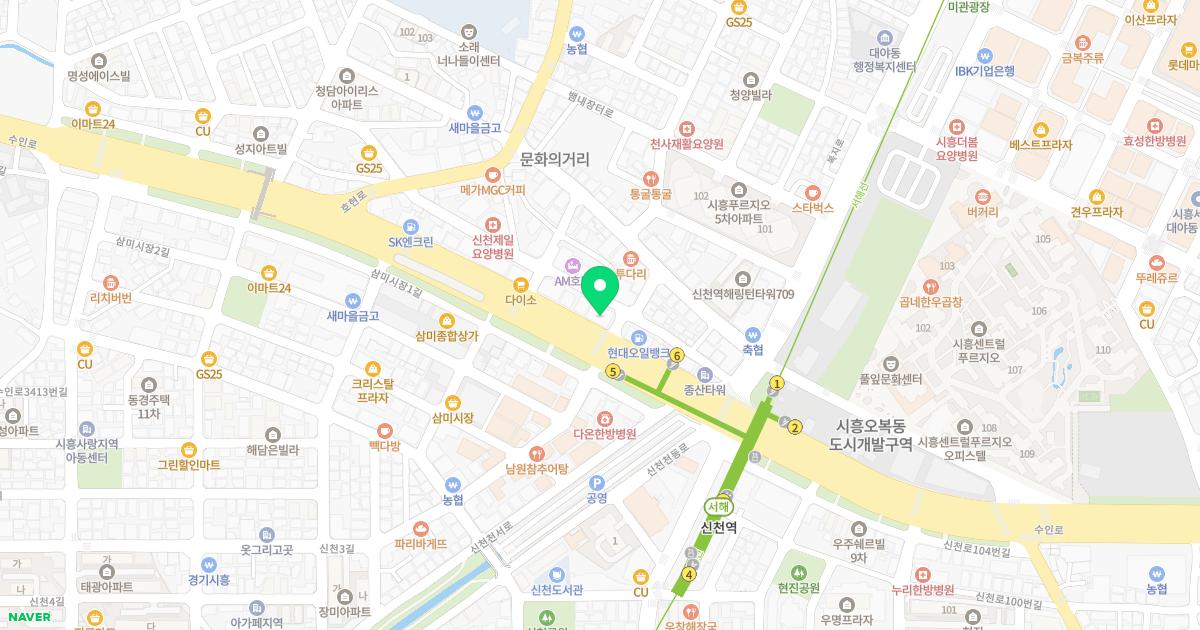 시흥센트럴이비인후과의원