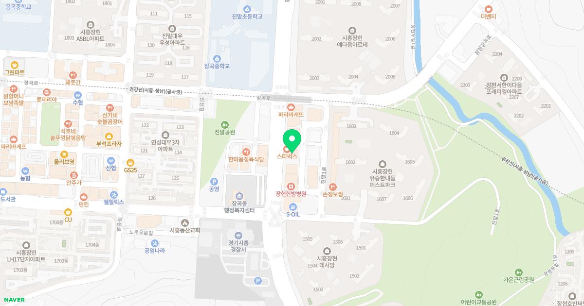 시흥장곡역치과의원
