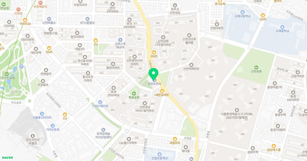 연세바른의원