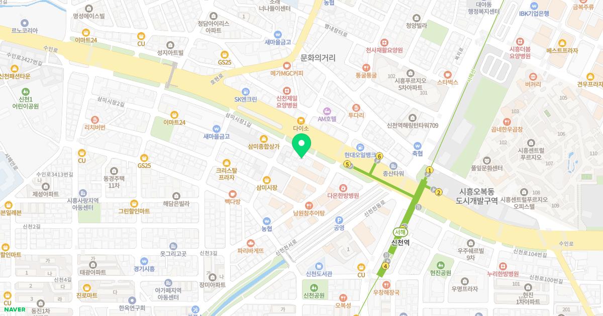 연세이비인후과의원