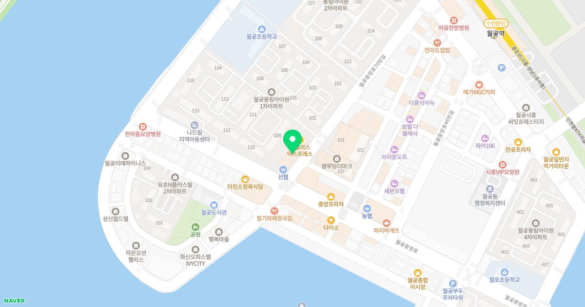 열린이비인후과의원