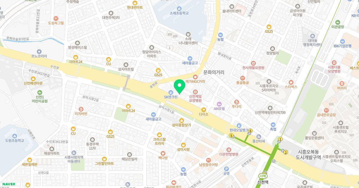 우리한의원
