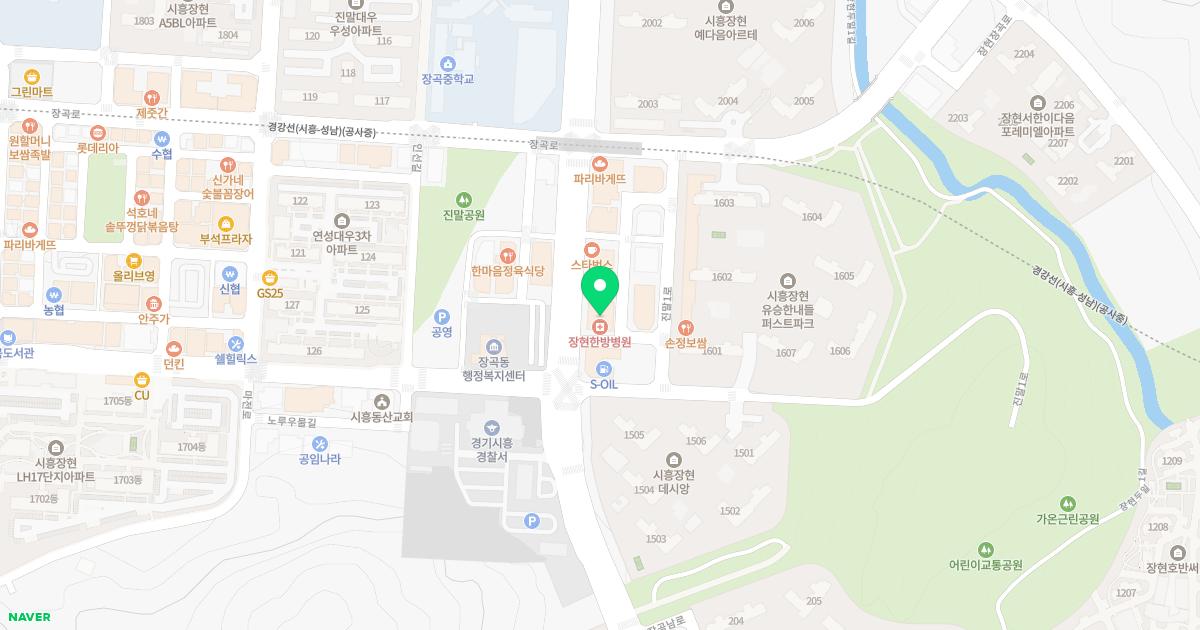 하온치과의원