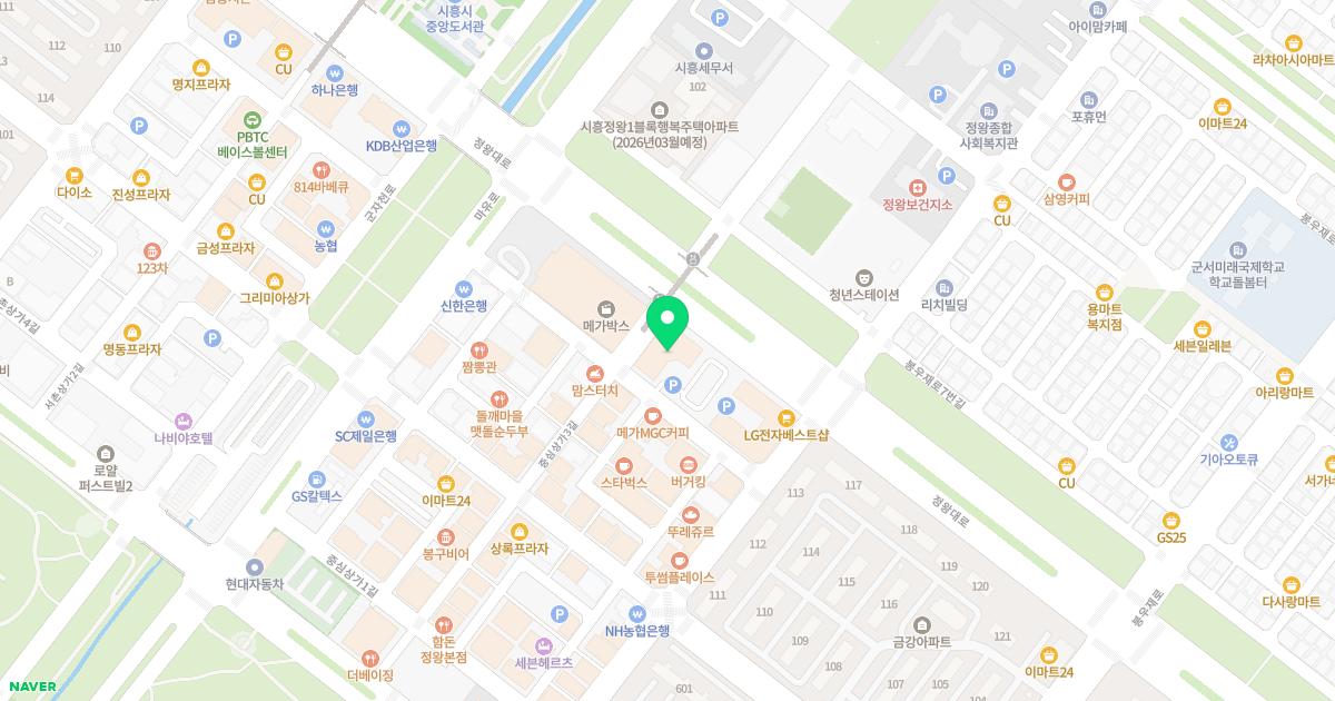 훼미리치과의원