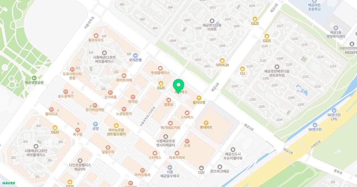 도도스이비인후과의원