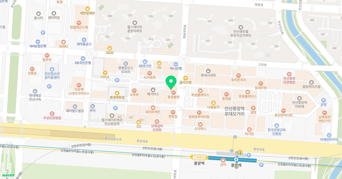담덕치과의원