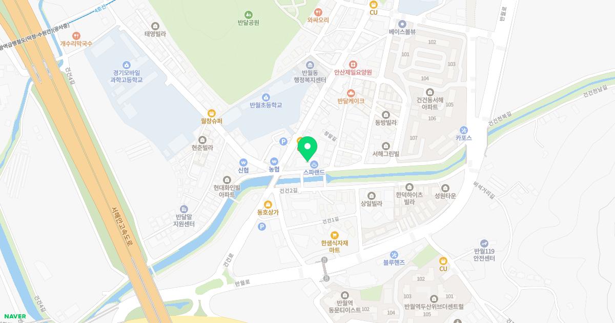 서울의원