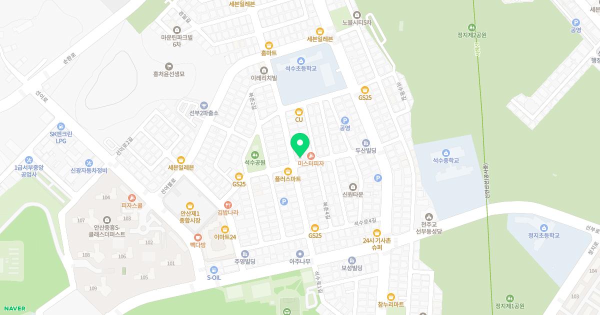 경희수한의원