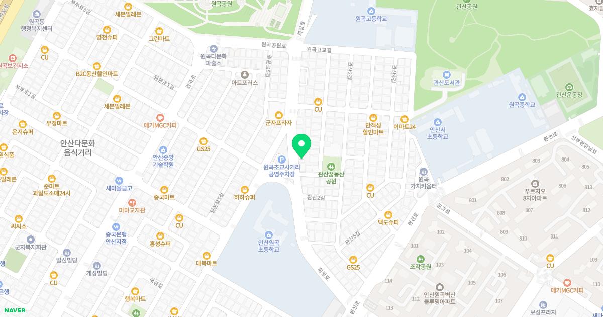 신태식정형외과의원