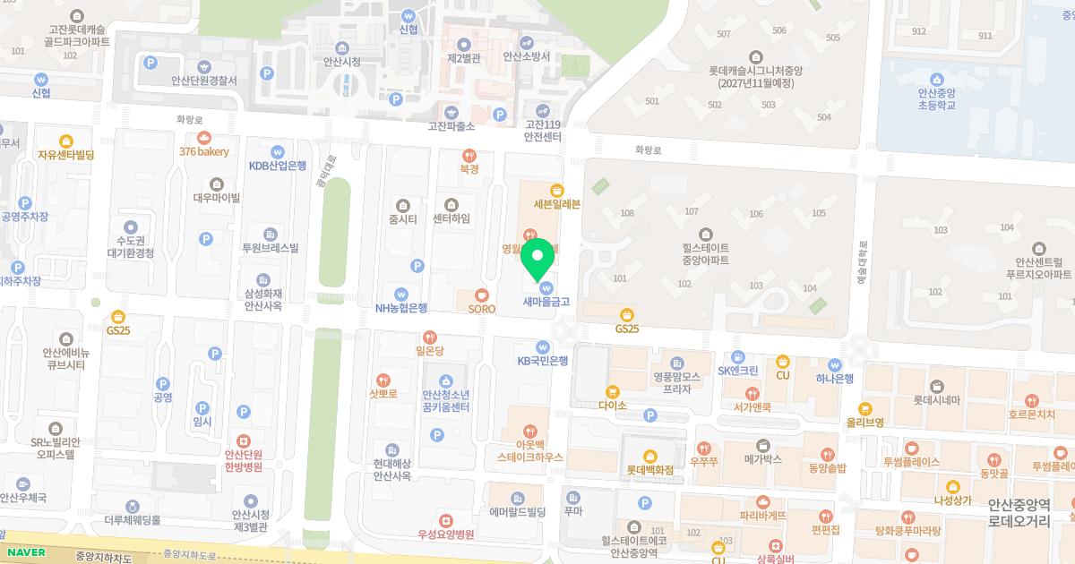 연세정재활의학과의원
