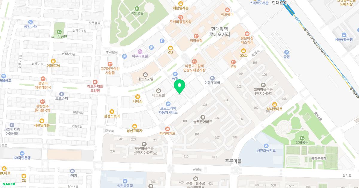이찬수정형외과의원
