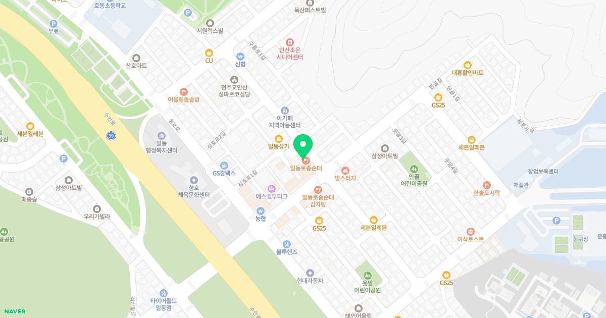 이튼치과의원