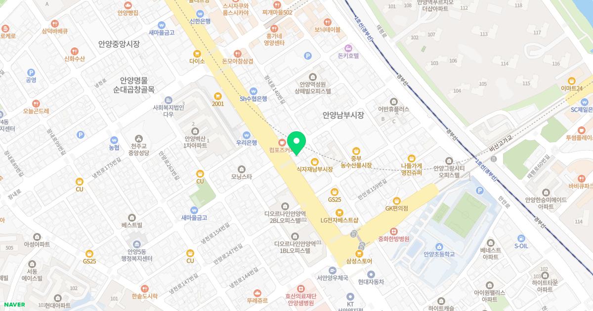 남부경희한의원
