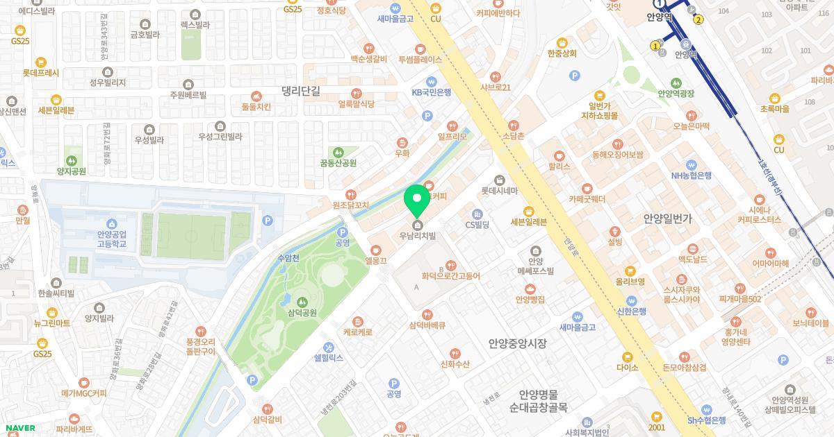 강남척척마취통증의학과의원