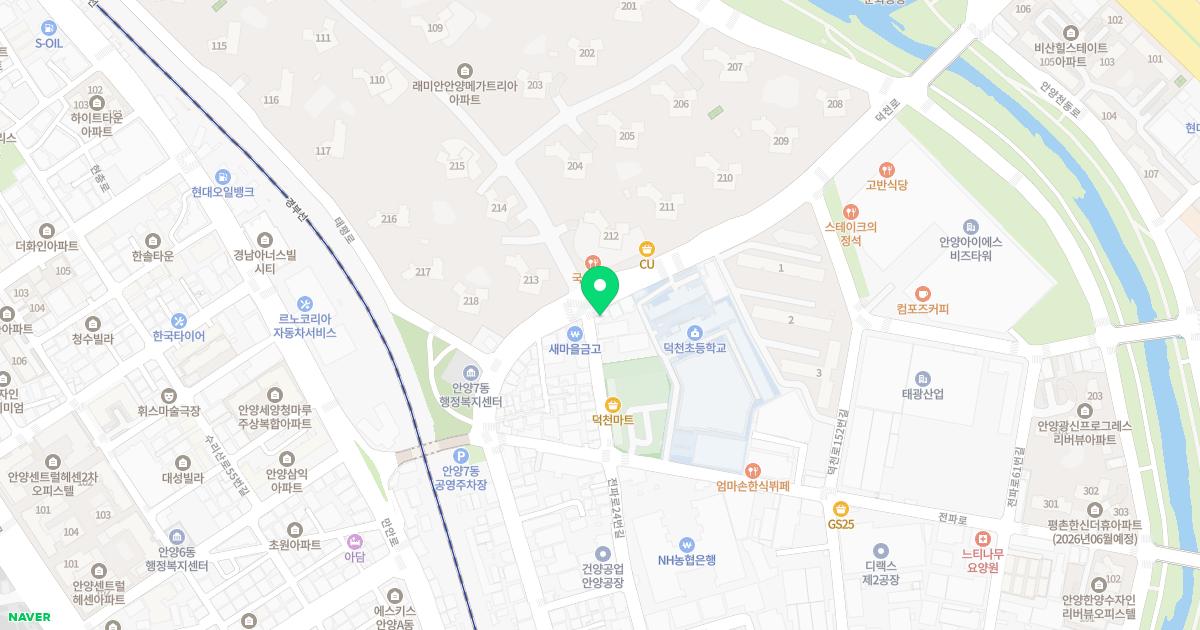 밝은부부한의원