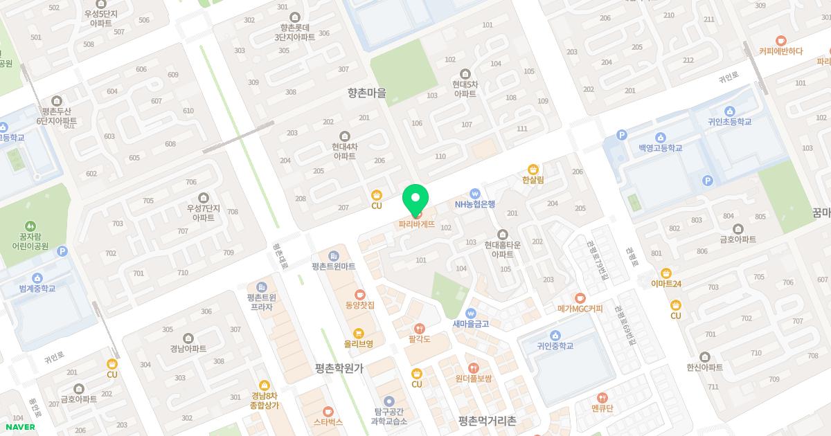 베스트원정형외과의원