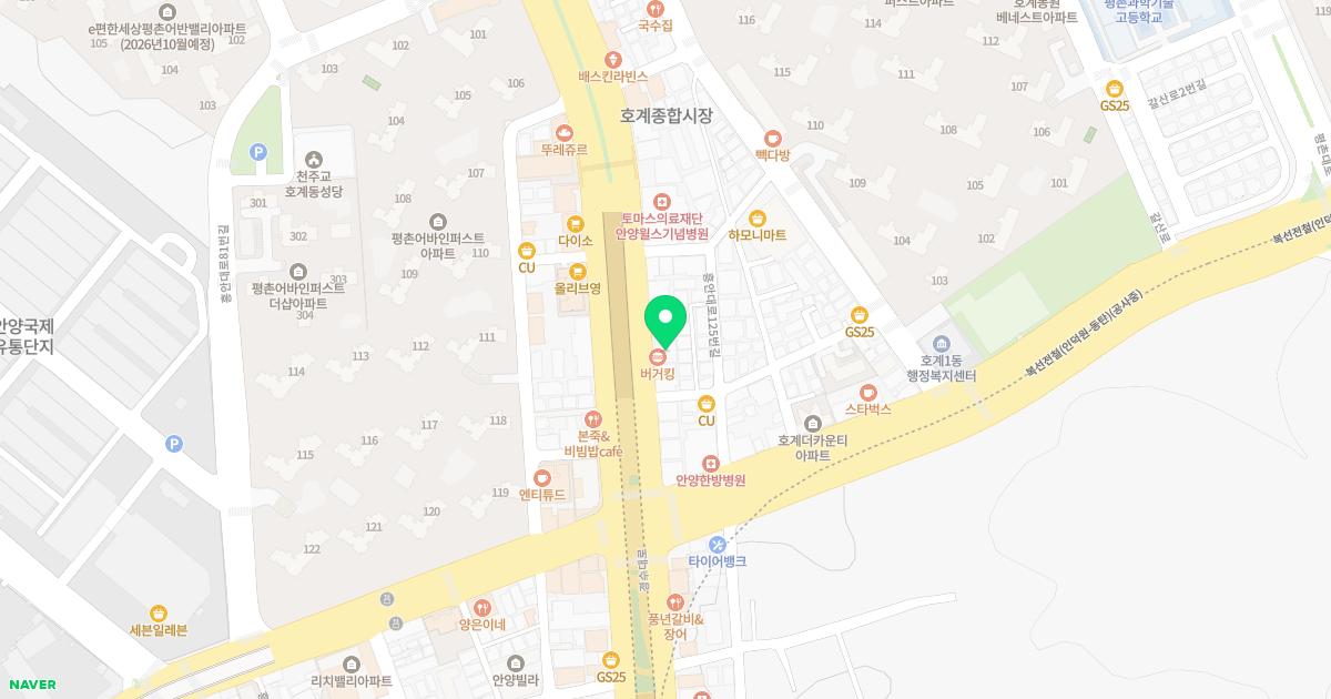 성모한의원