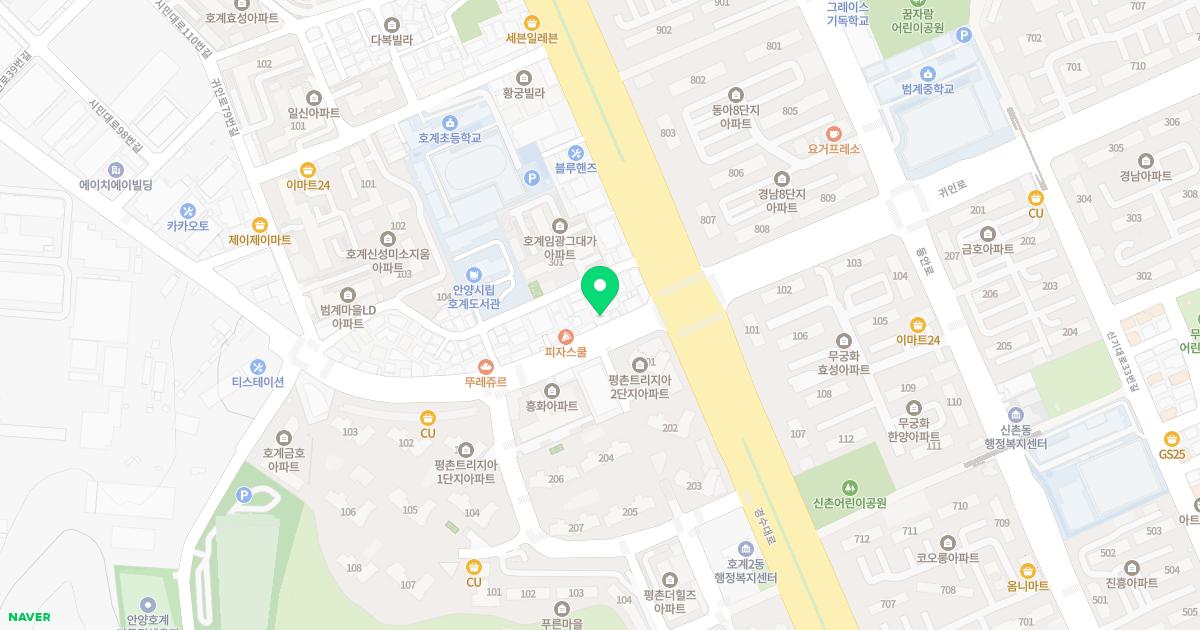 세종정형외과의원