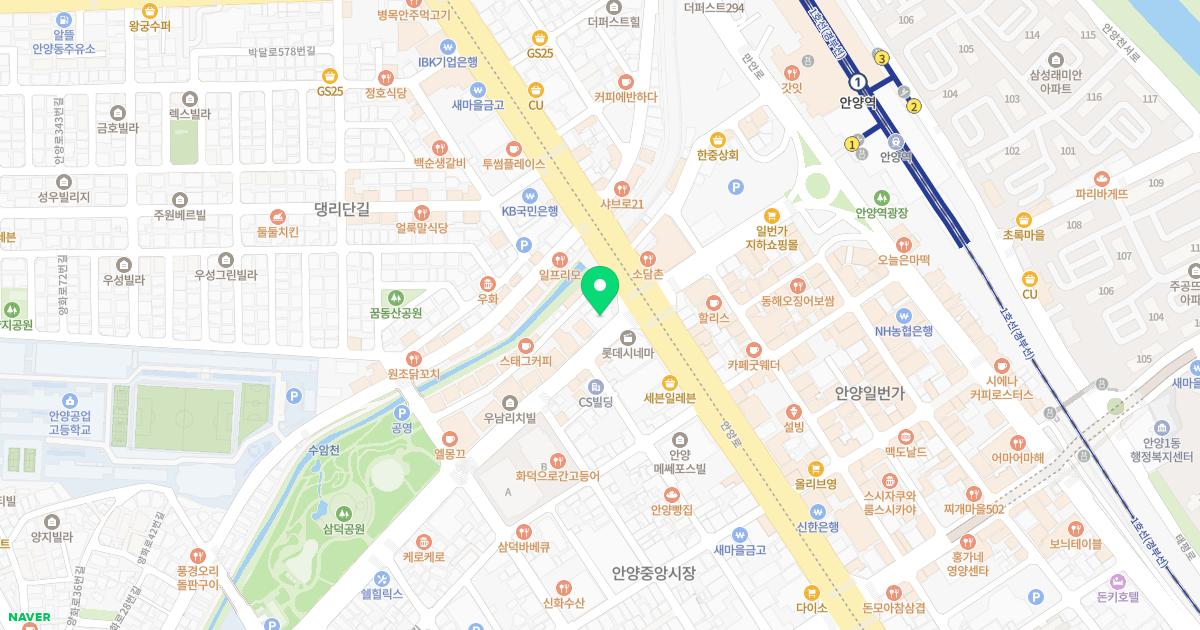 안양경제한의원