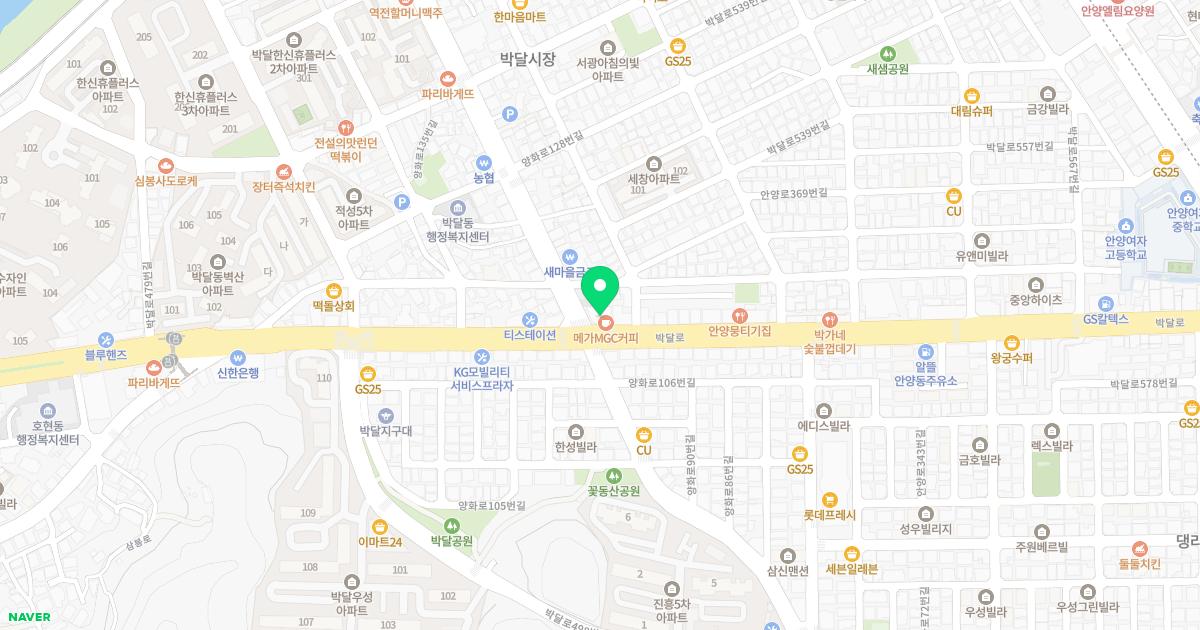 안양명내과의원