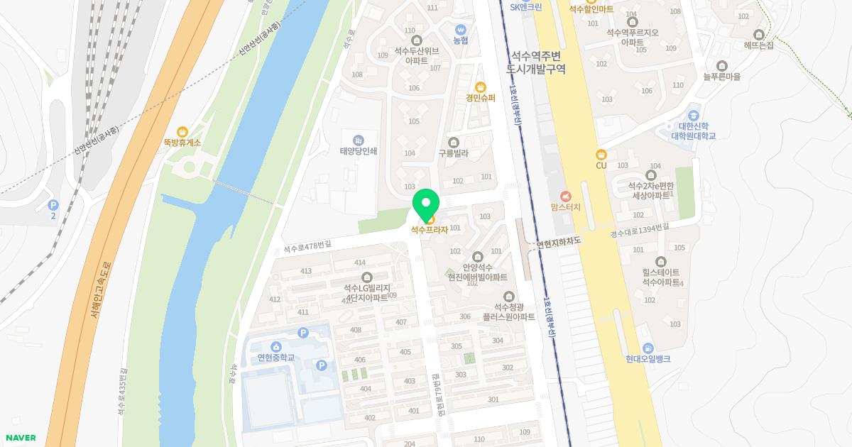 오창수소아청소년과의원