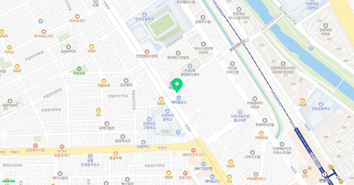우리연세내과의원