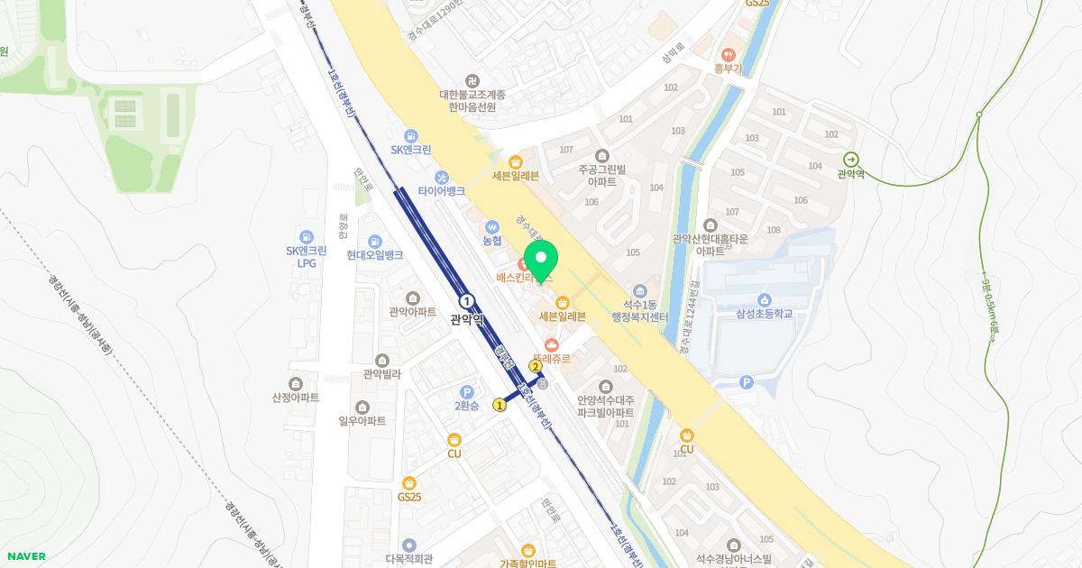 월드치과의원