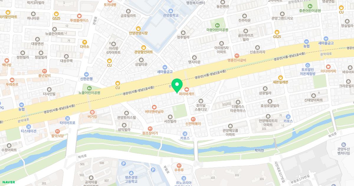 위(WE)건강내과의원