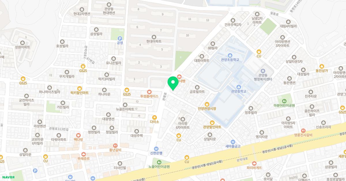 이재명내과의원