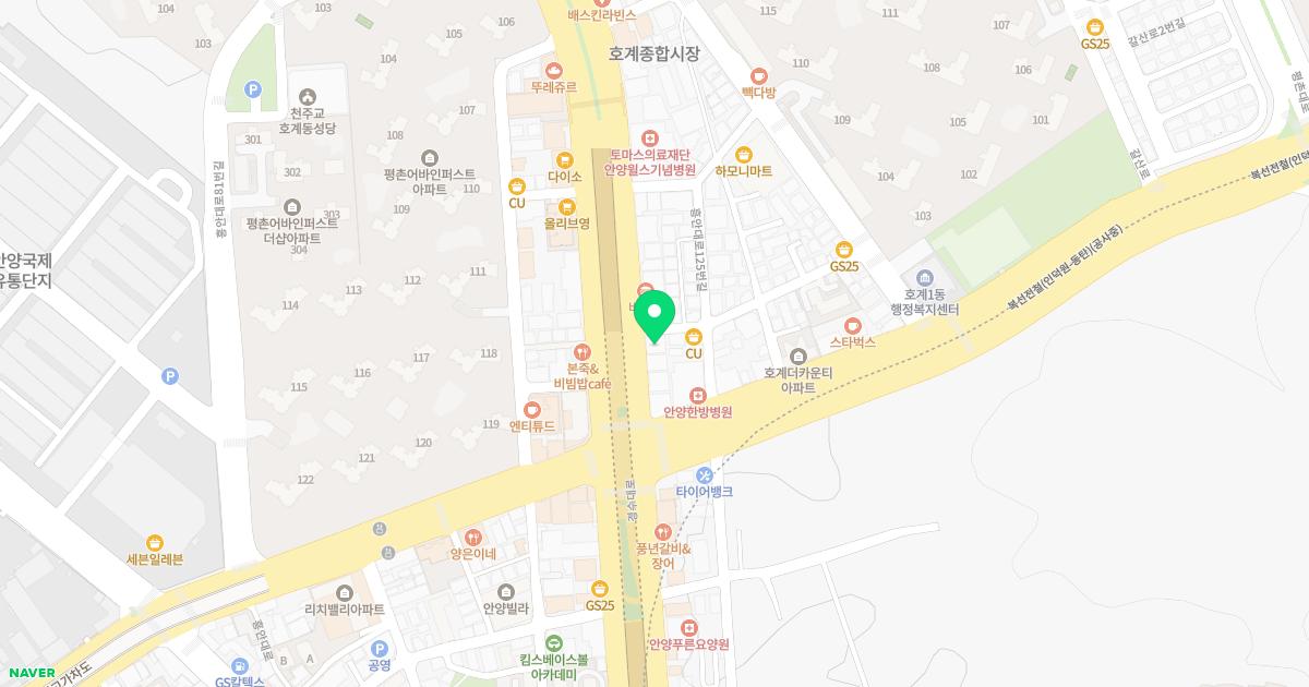 임내과의원