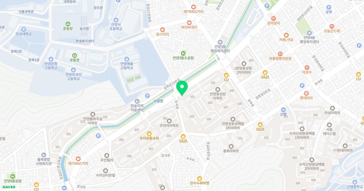 정인교내과의원
