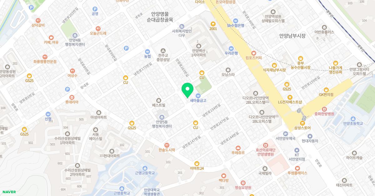 제중한의원