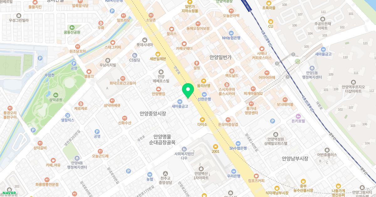 중앙경희한의원
