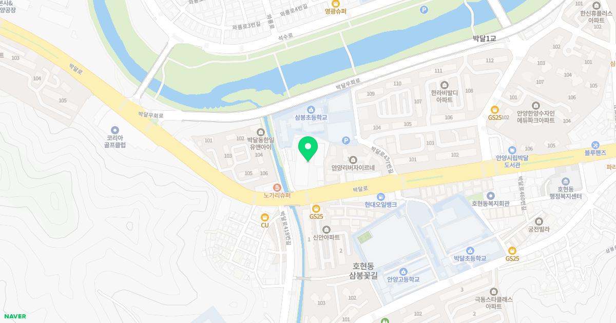 태림내과의원