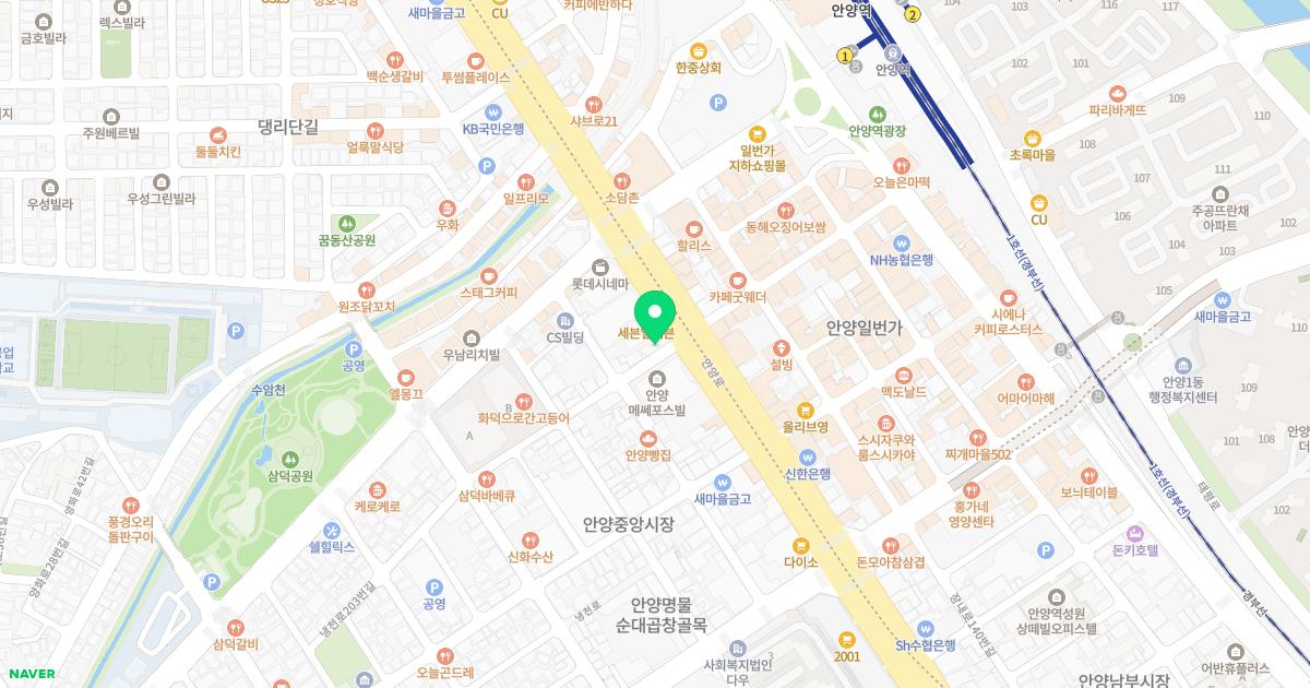 태을한의원