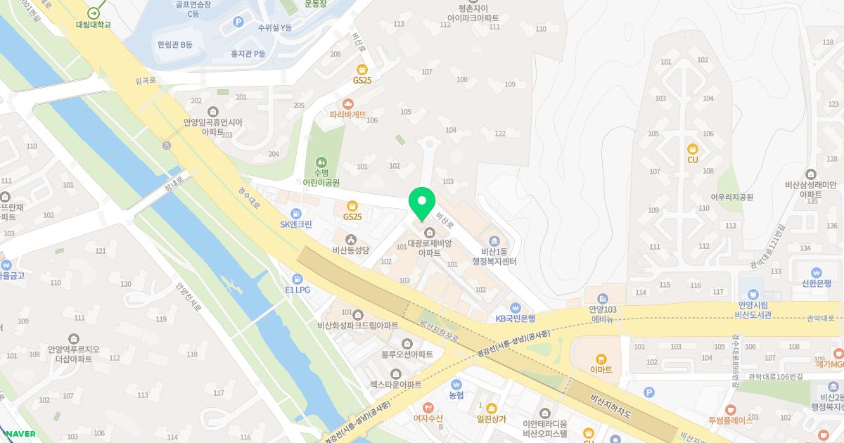 평촌성모내과의원