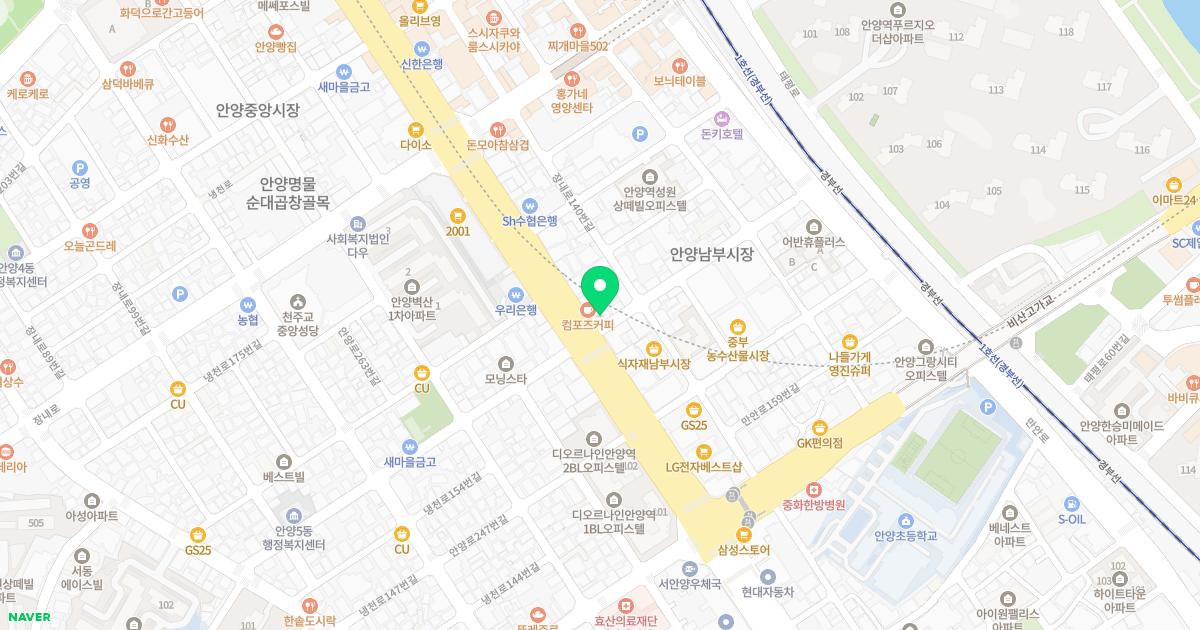 한결피부과의원