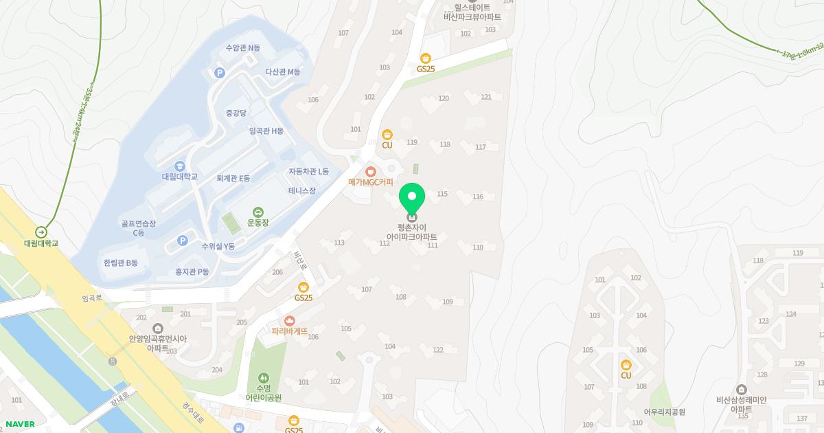 한솔한의원